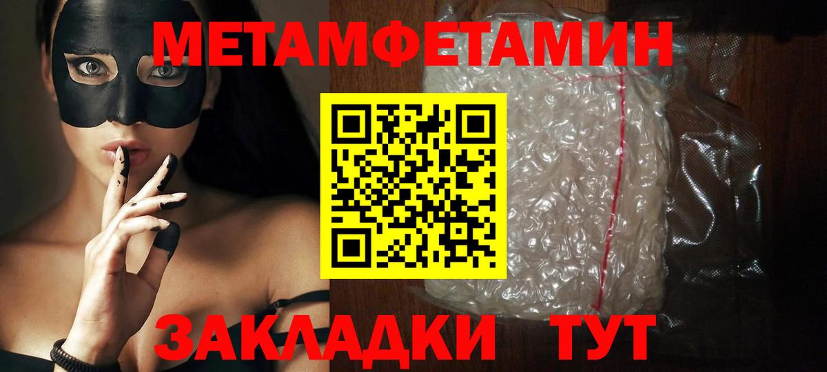 АМФ Premium Кимовск