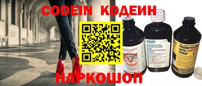 не бодяженный Кимры