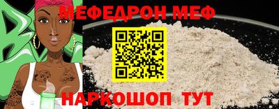 не бодяженный Кимры