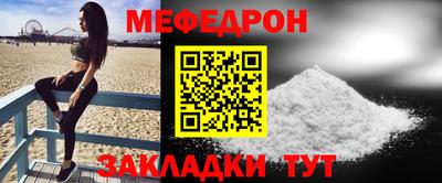 не бодяженный Кимры