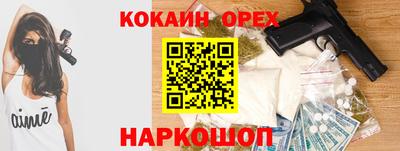 не бодяженный Кимры