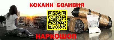 мдма Кинель