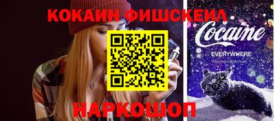 не бодяженный Кимры