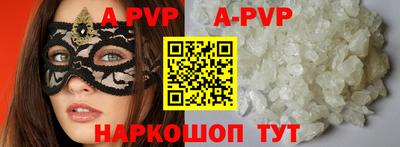 не бодяженный Кимры