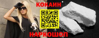 мескалин Кингисепп