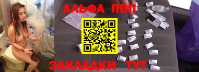 не бодяженный Кимры