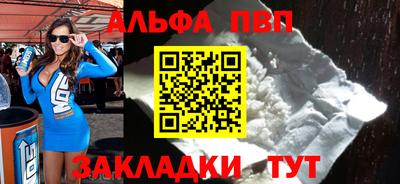 мдма Кинель