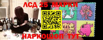 не бодяженный Кимры