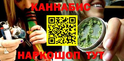 мдма Кинель