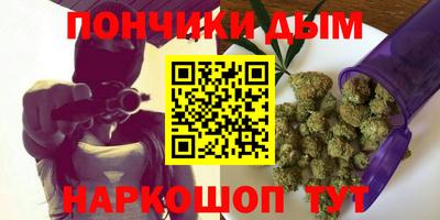 мдма Кинель