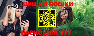 мдма Кинель