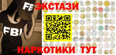 не бодяженный Кимры