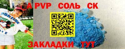 не бодяженный Кимры