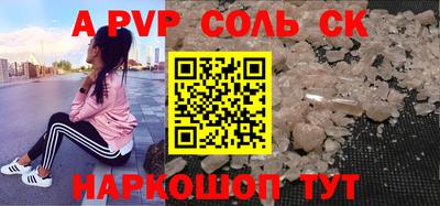 не бодяженный Кимры