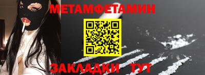 не бодяженный Кимры