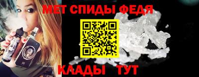 мескалин Кингисепп