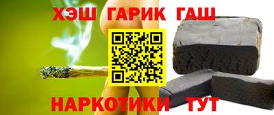 не бодяженный Кимры