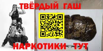 мдма Кинель