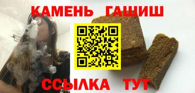 мескалин Кингисепп
