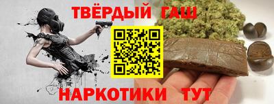 мдма Кинель