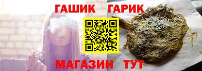мдма Кинель
