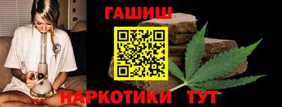 мескалин Кингисепп
