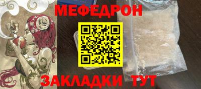 не бодяженный Кимры