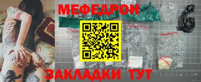 не бодяженный Кимры