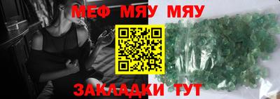 не бодяженный Кимры
