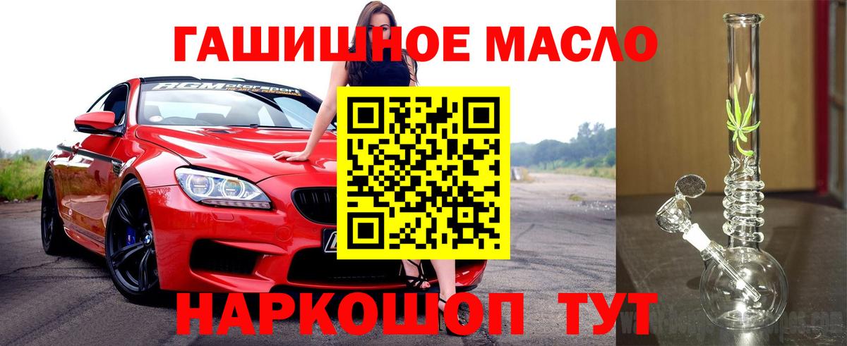 Alpha-PVP Кимовск